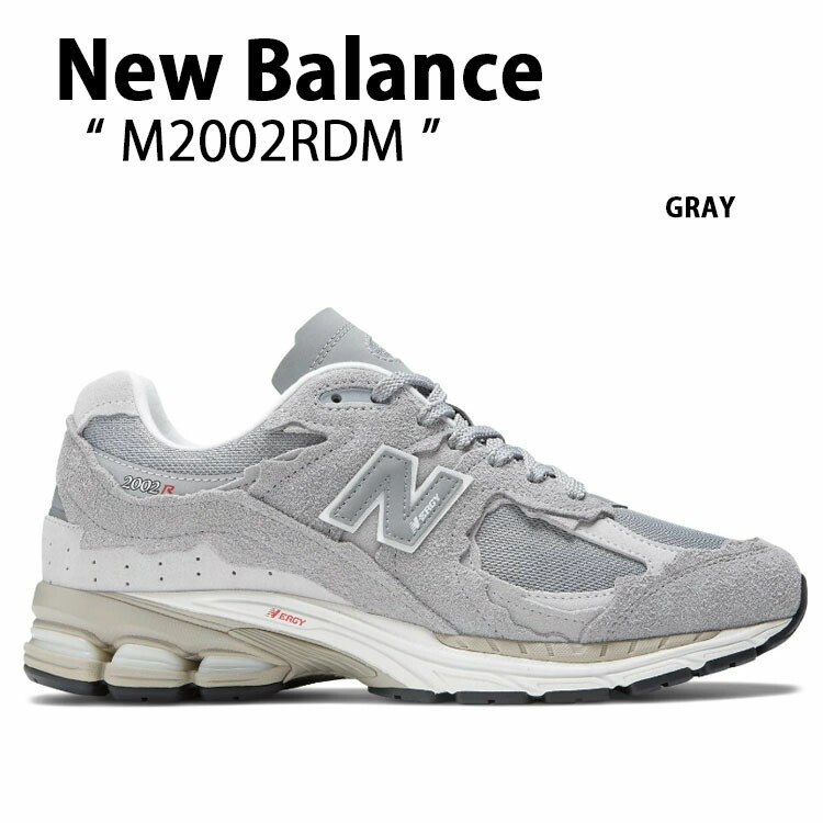 新品未使用New Balance M2002RDMグレー スニーカー24.5cm New Balance（ニューバランス） スニーカー M2002RDM NEWBALANCE