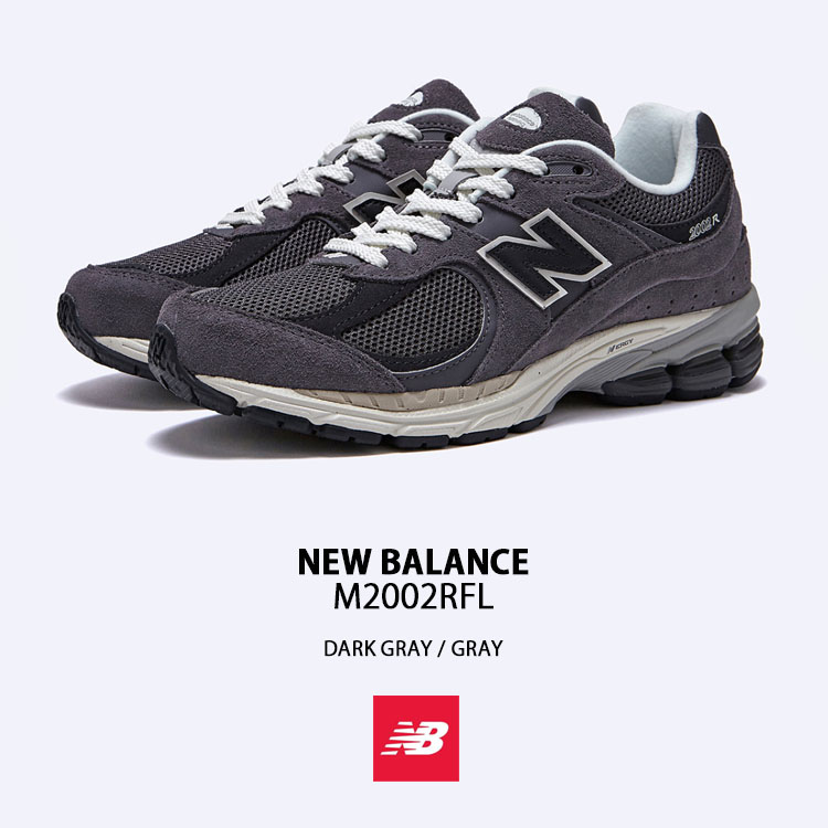 【超レア 】★ニューバランス★M2002RFL DARK GRAY☆男女共用☆ nb-m2002rfl-1.jpg