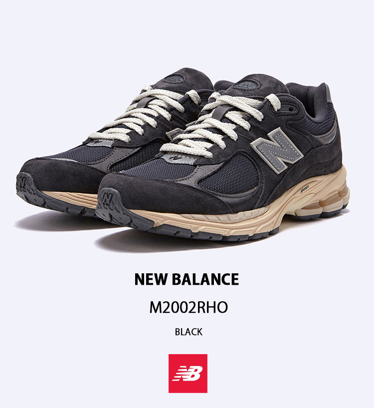 new balance　ニューバランス　M2002RHO　24センチ nb-m2002rho-1.jpg