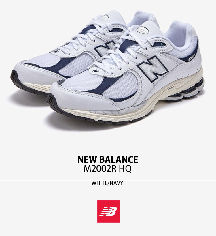 New Balance★M2002RHQ★レトロ★兼用★ホワイト×ネイビー系 New Balance☆M2002RHQ☆レトロ☆兼用☆ホワイト×ネイビー系