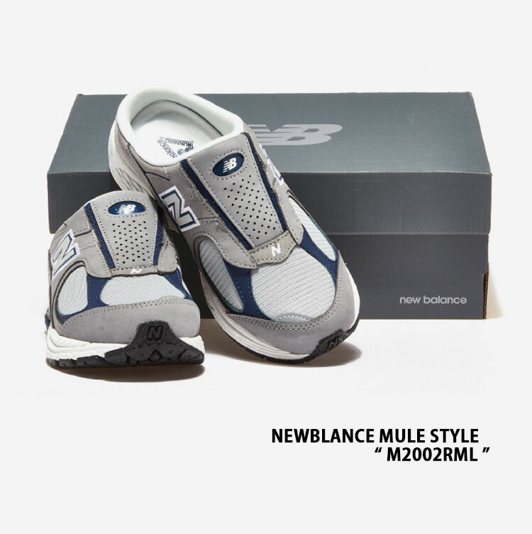 nb-m2002rml-5.jpg