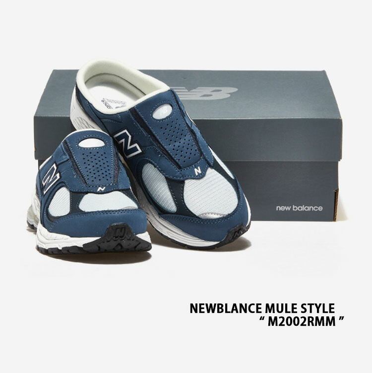 New Balance■M2002RMM ■送料込 nb-m2002rmm-5.jpg