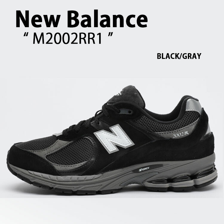 New Balance ニューバランス スニーカー M2002RR1