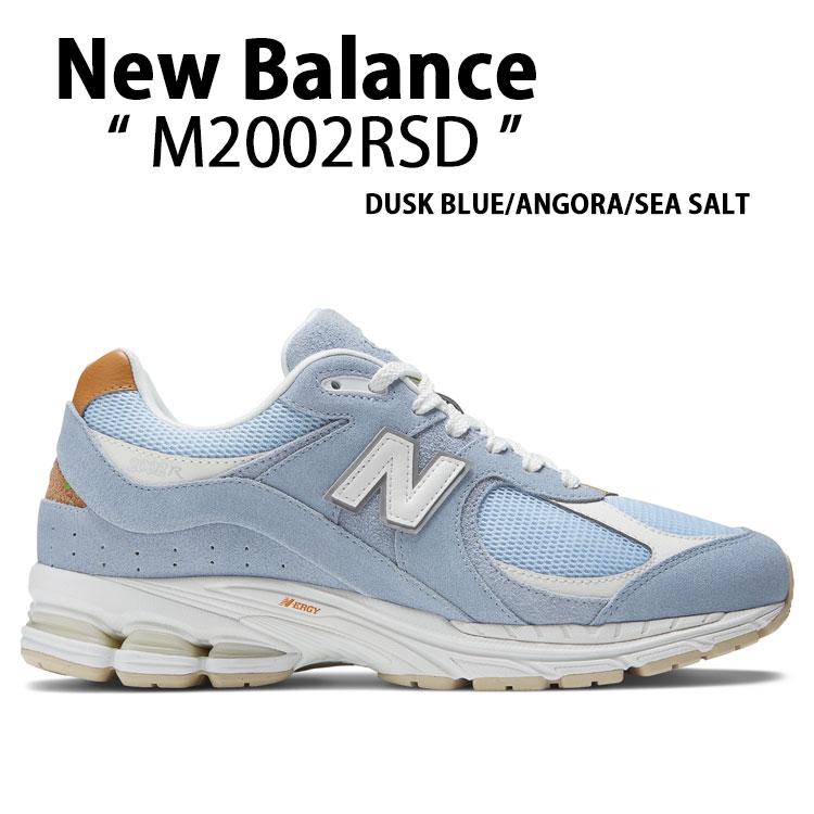 New Balance ニューバランス スニーカー M2002RSD DUSK BLUE