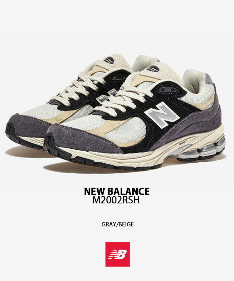 New Balance（ニューバランス） スニーカー M2002RSH GRAY BEIGE