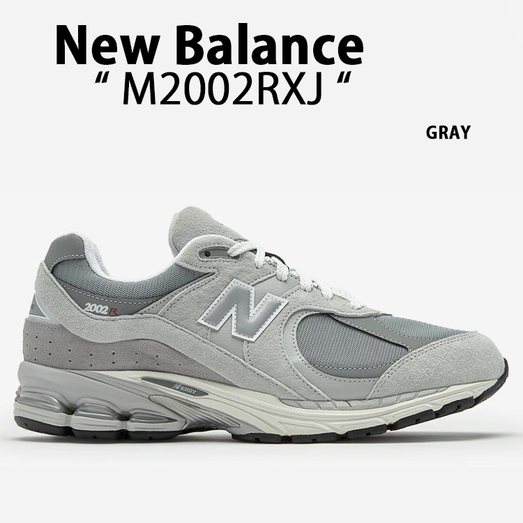 New Balance ニューバランス スニーカー M2002RSH GRAY BEIGE