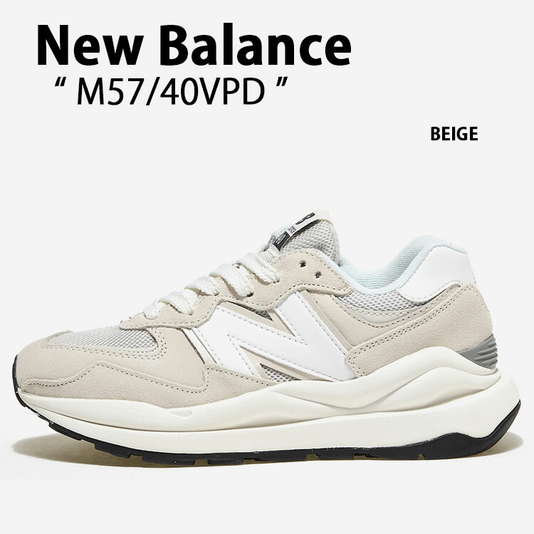 New Balance ニューバランス スニーカー M5740VPD NEWBALANCE M57/40 BEIGE WHITE New Balance（ニューバランス） スニーカー M5740VPD NEWBALANCE M57