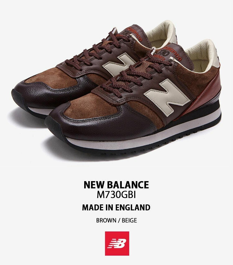 New Balance ニューバランス スニーカー M730GBI BROWN BEIGE MADE IN UK シューズ NEWBALANCE730  ブラウン ベージュ レザー スウェード 本革 : nb-m730gbi : セレクトショップ a-dot - 通販 - Yahoo!ショッピング