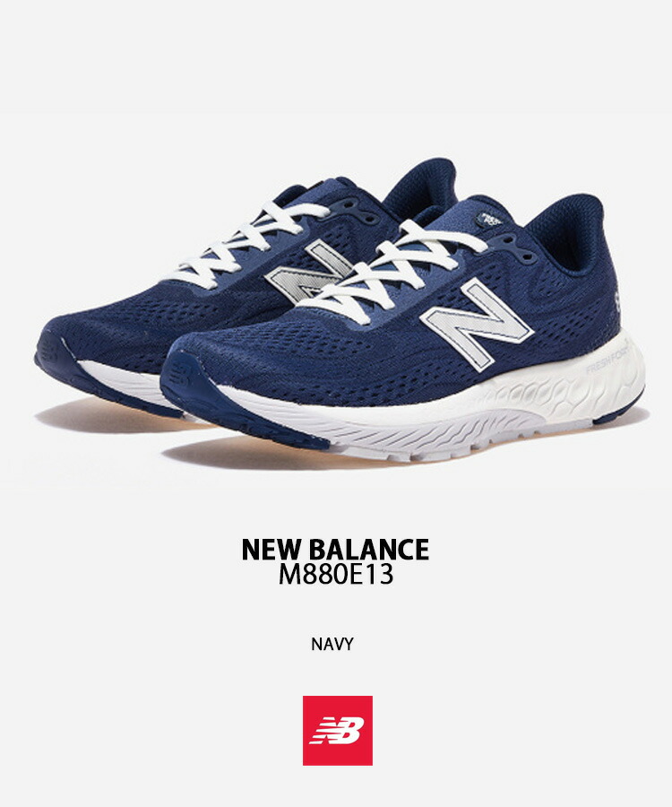 New Balance（ニューバランス） スニーカー M880E13 NAVY ネイビー