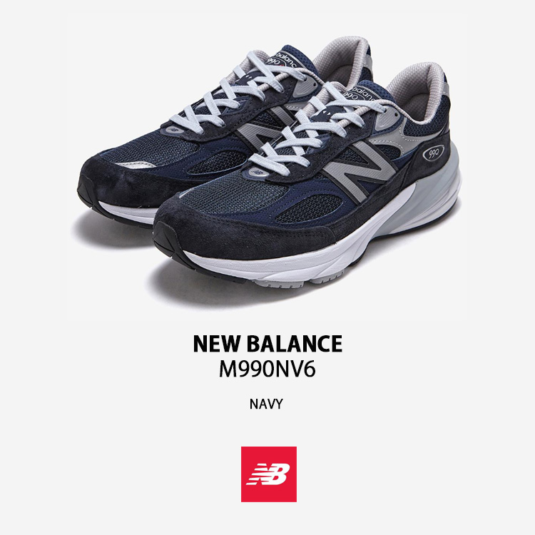 New Balance 990 青 スエード New Balance（ニューバランス