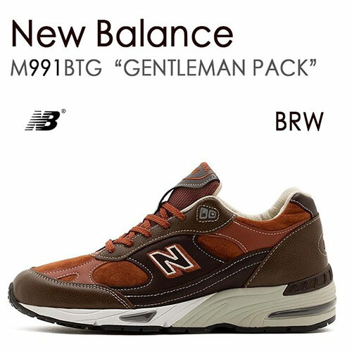 new balance m991btg