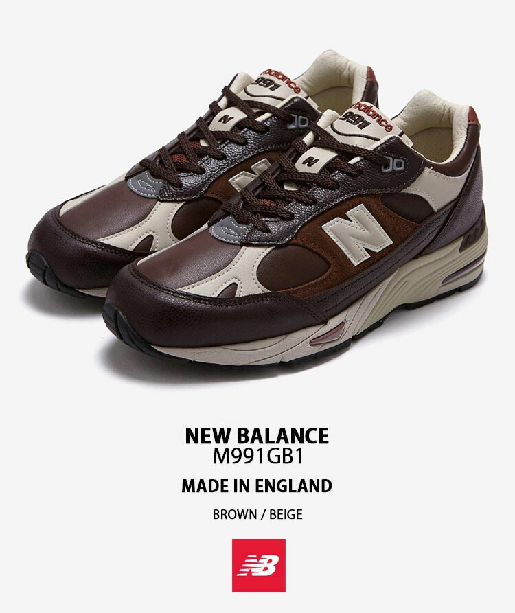New Balance（ニューバランス） スニーカー M991GBI BROWN BEIGE MADE