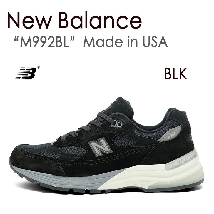 New Balance 992 USA ニューバランス アメリカ M992BL ブラック :nb