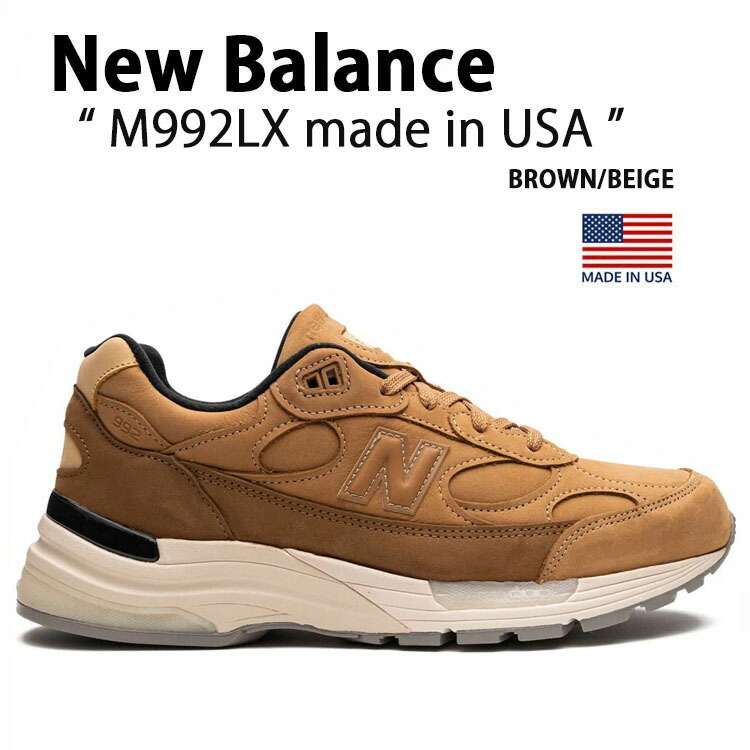 New Balance ニューバランス スニーカー M992LX MADE IN USA BEIGE