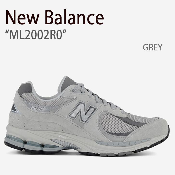 New Balance ニューバランス スニーカー 2002 2002R ML2002R0 グレー