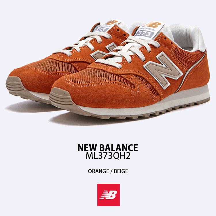nb-ml373qh2-1.jpg