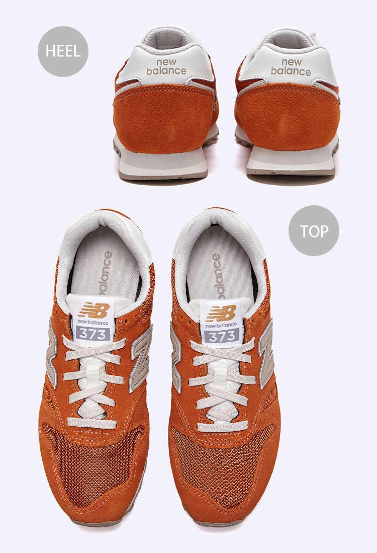 【部屋履きのみ】New Balance 373 オレンジ スニーカー22.5cm 楽天市場】New Balance ニューバランス スニーカー 373 ORANGE
