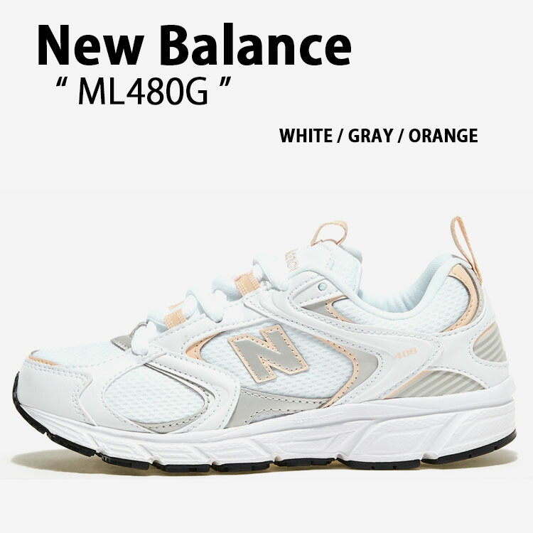 ★New Balance★男女兼用スニーカー - ML408G nb-ml408g.jpg