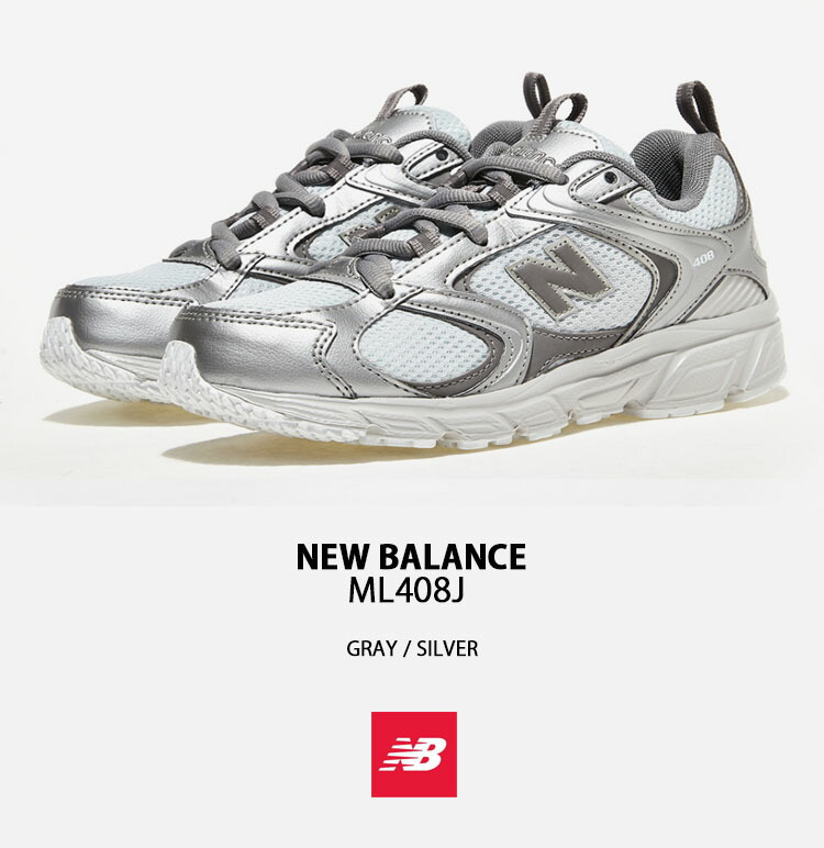 ニューバランス　スニーカー　ml408 シルバー New Balance ニューバランス スニーカー NEWBALANCE ML408