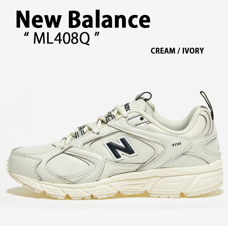 New Balance（ニューバランス） スニーカー 408 ML408Q CREAM IVORY