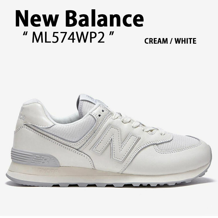 【未使用】New Balance ニューバランス ML574OT2 スニーカー New Balance ニューバランス スニーカー ML574WP2 NEWBALANCE