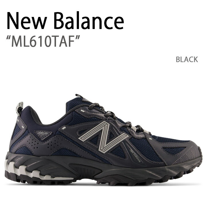 New Balance ニューバランス スニーカー ML610TAF BLACK ブラック シューズ レザー 本革 メンズ レディース