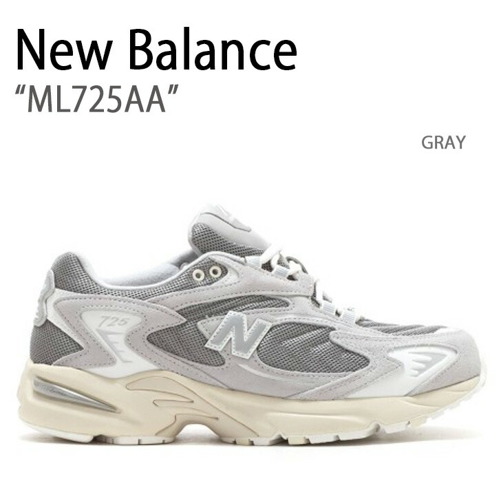 New Balance ニューバランス スニーカー ML725AA GRAY グレー シューズ レザー 本革 メンズ レディース