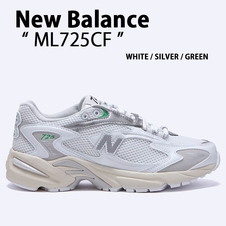 靴 New Balance ML725CF 23cm White New Balance（ニューバランス） スニーカー ML725CF WHITE SILVER