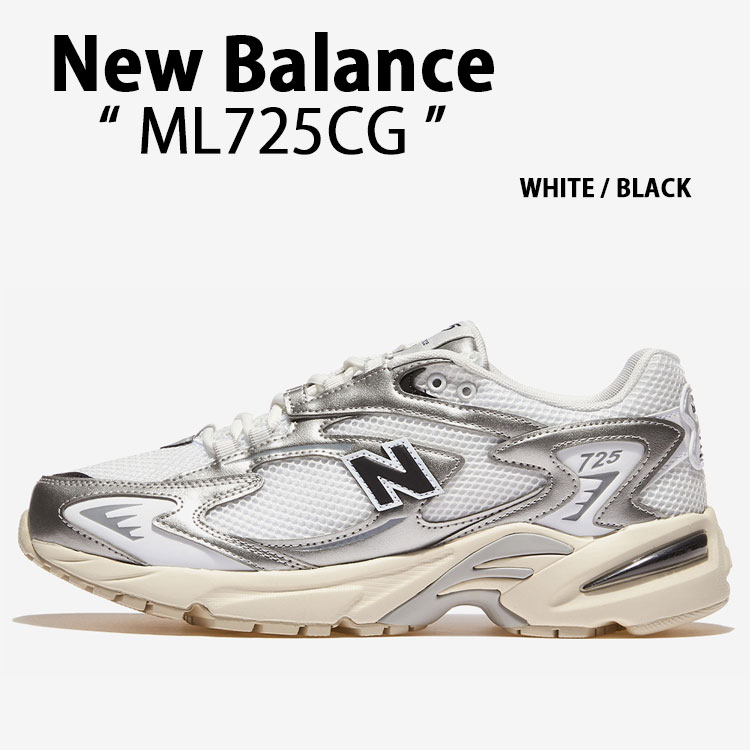 ジャーナルスタンダード取扱い ニューバランス ML725 CA 23cm 白 黒 NEW BALANCE】 ニューバランス ML725CG(D) ML725 ML725CG WHITE/BLACK