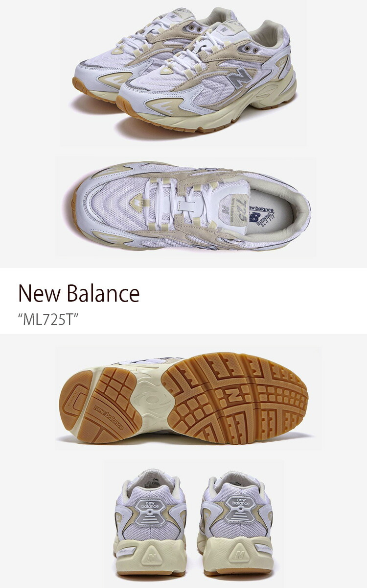 New Balance（ニューバランス） スニーカー 725 WHITE メンズ