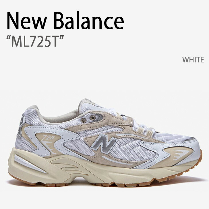 New Balance（ニューバランス） スニーカー 725 WHITE メンズ