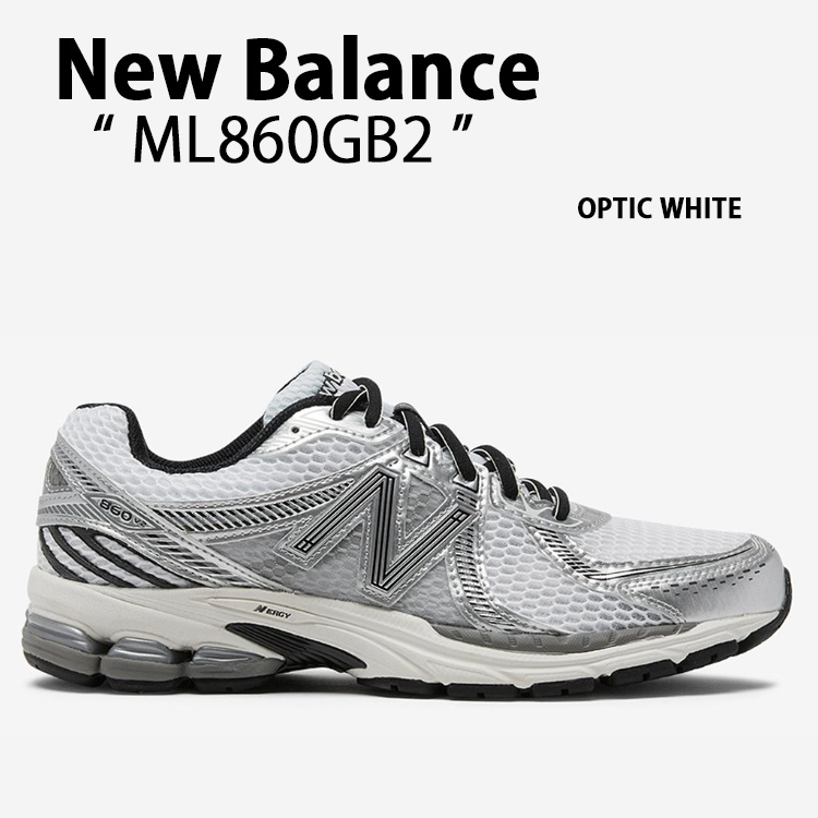 【NEW BALANCE】860v2 Optic White スニーカー New Balance 860V2 