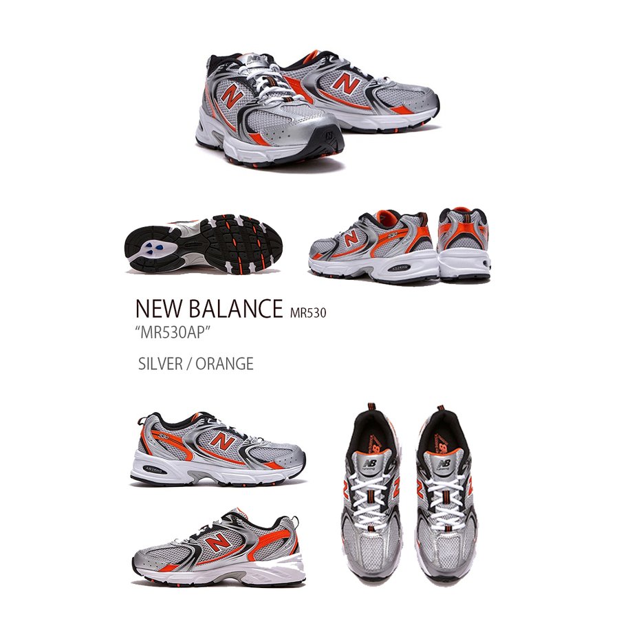 New Balance 530 シルバー オレンジ ニューバランス MR530AP