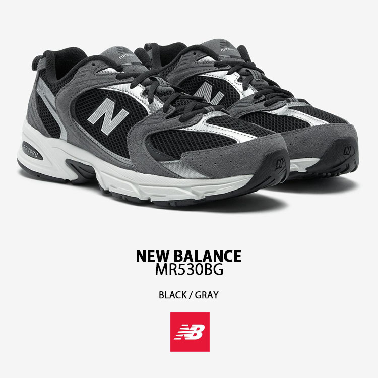【NEW BALANCE】MR530BG ニューバランス nb-mr530bg-2.jpg
