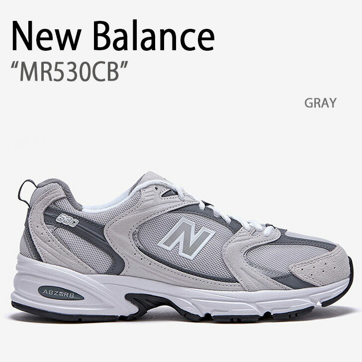 New Balance ニューバランス スニーカー MR530CB NEWBALANCE GRAY