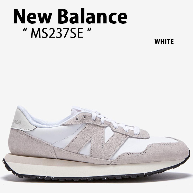 New Balance ニューバランス スニーカー 237 MS237SE WHITE ホワイト シューズ メンズ レディース 男性用 女性用 男女兼用