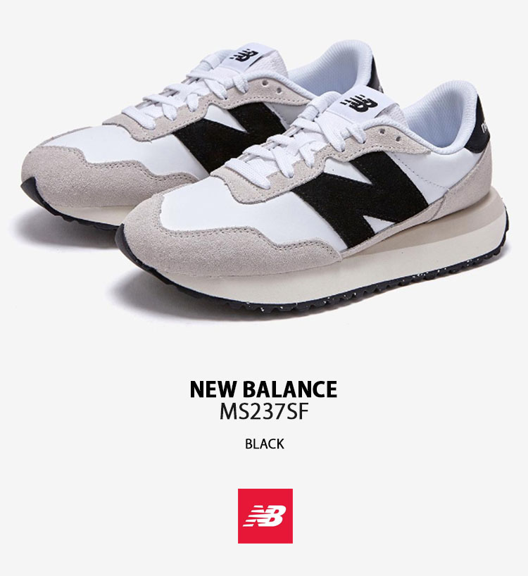 New Balance 237 Men's Sneakers (Large Sizes) – BigShoes