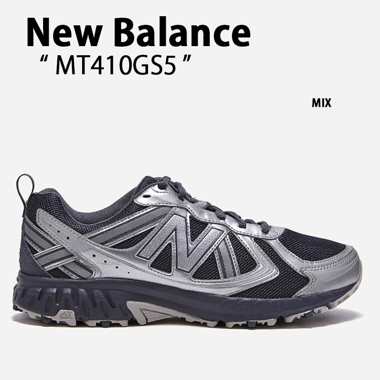 New balance outlet mt410lg5