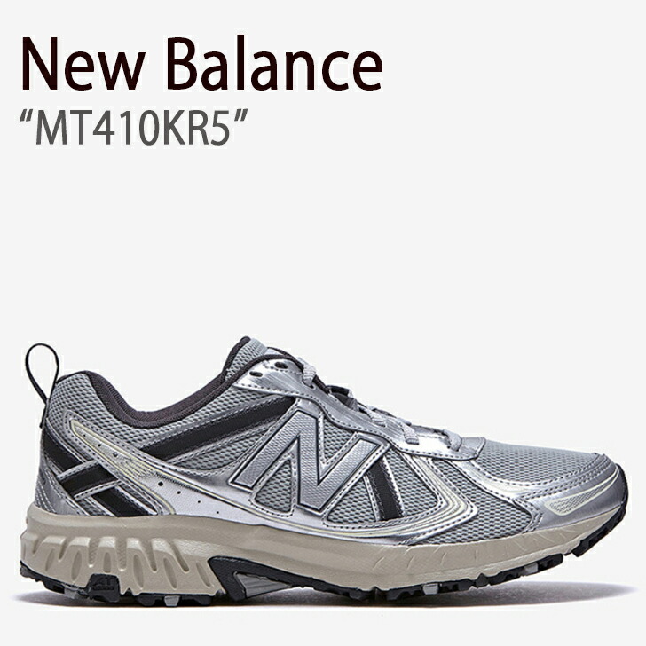 New Balance ニューバランス スニーカー 410 シルバー MT410KR5