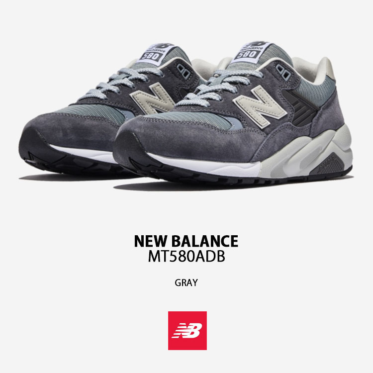 New Balance ニューバランス スニーカー MT580ADB GRAY シューズ