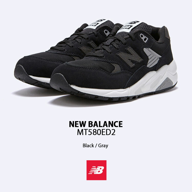 nb-mt580ed2-1.jpg