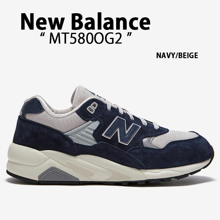 New Balance ニューバランス スニーカー MT580OG2 GRAY NAVY GRAY