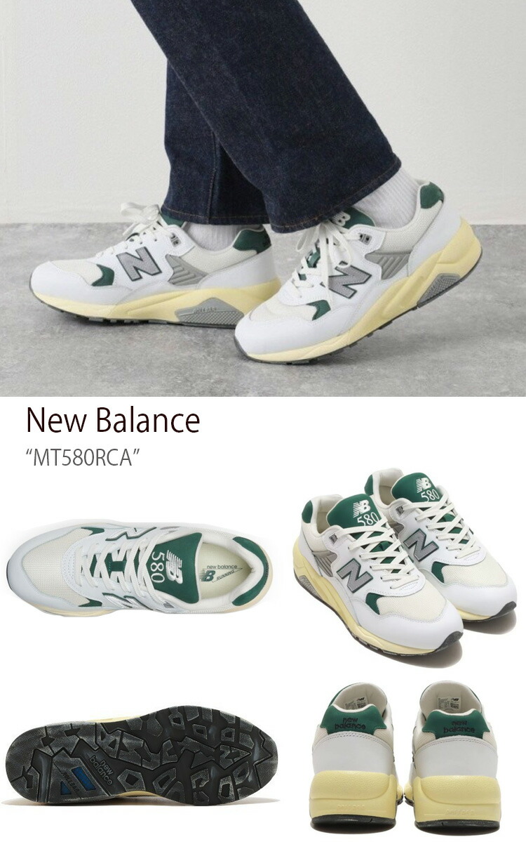 New Balance（ニューバランス） スニーカー MT580RCA WHITE ホワイト