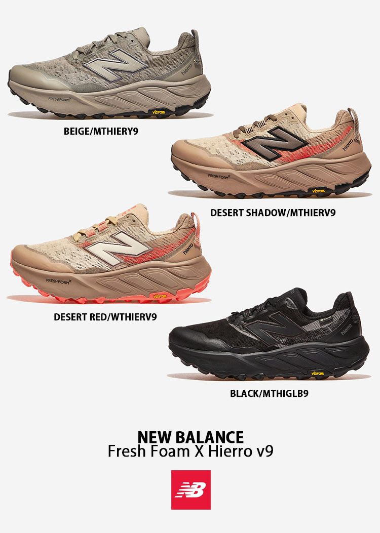 New Balance（ニューバランス） スニーカー FRESH FOAM X HIERRO V9