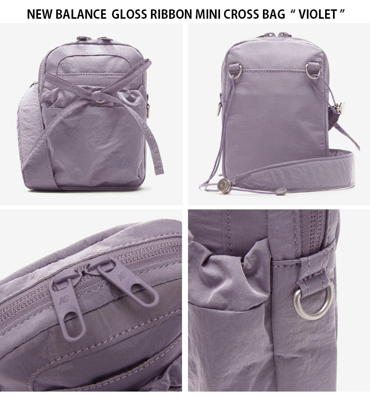 ショルダーバッグ・ポシェット New Balance Glossy Ribbon Mini Crossbody Bag NBGCEFW702 nb-nbgcefw702-5.jpg