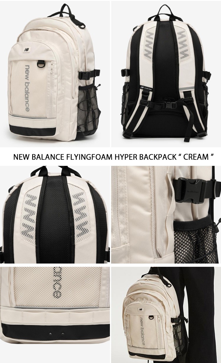New Balance（ニューバランス） リュック FLYINGFOAM HYPER BACKPACK 