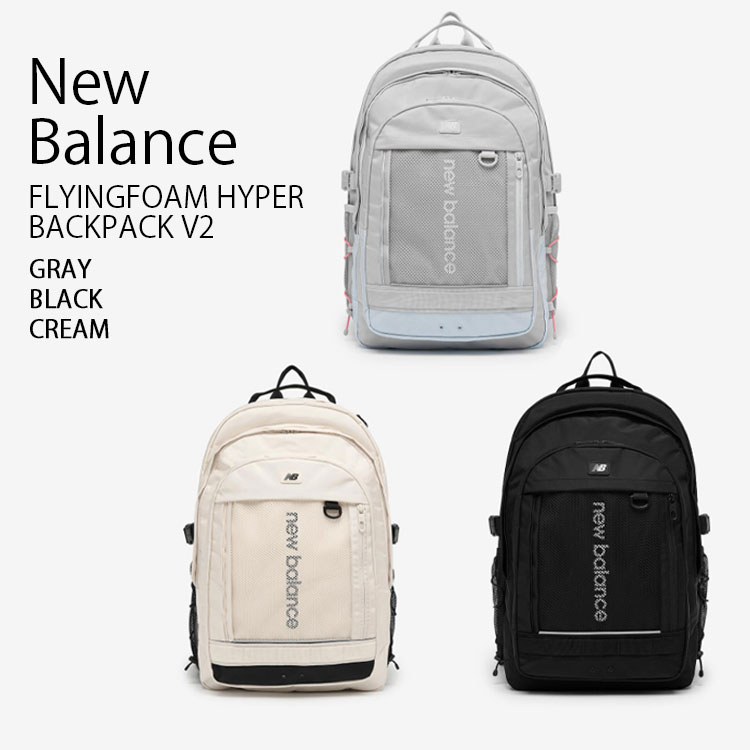 New Balance（ニューバランス） リュック FLYINGFOAM HYPER BACKPACK
