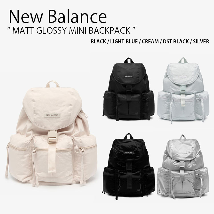 New Balance ニューバランス リュック MATT GLOSSY MINI BACKPACK バックパック バッグ メンズ レディース NBGCGSW106 NBGCFFW106 New Balance（ニューバランス） リュック MATT GLOSSY MINI BACKPACK