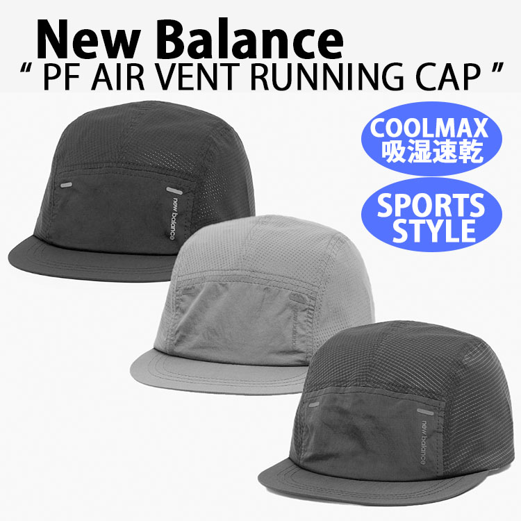 New Balance（ニューバランス） メッシュキャップ フリーサイズ PF AIR
