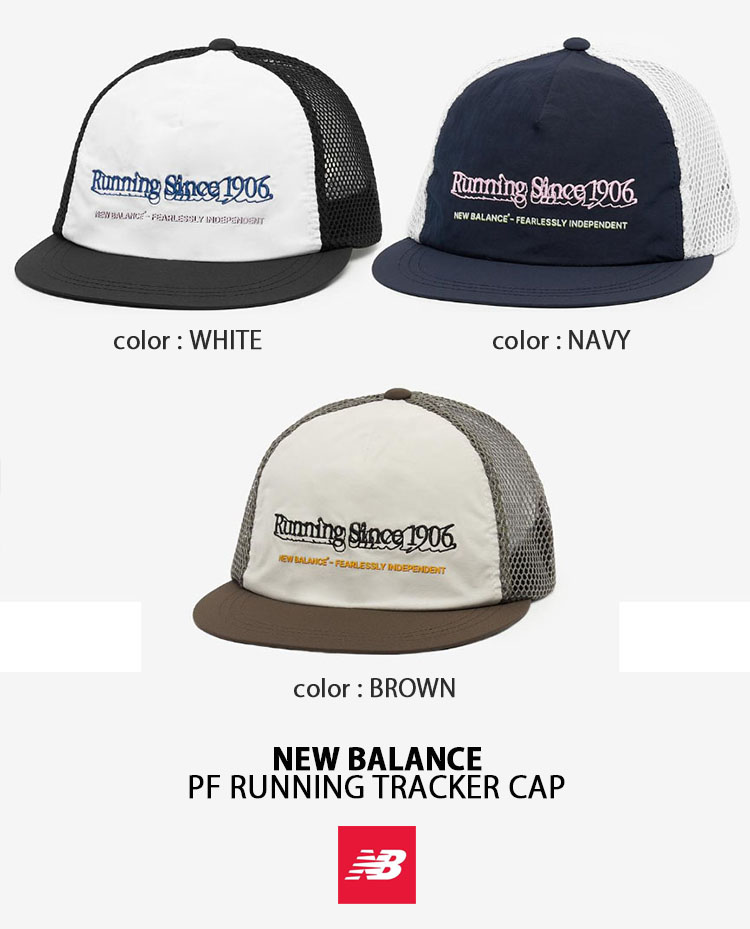 New Balance（ニューバランス） メッシュ キャップ PF RUNNING TRACKER